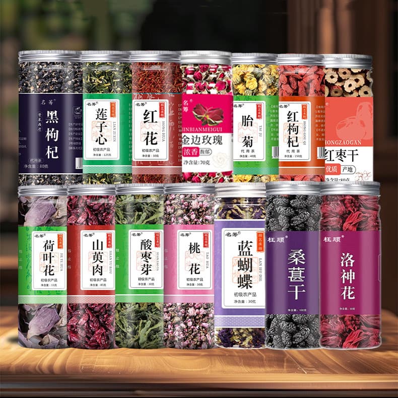 亳州養生茶組合茶花茶禮盒養生花茶花草茶花茶散批瓶裝花茶中藥材