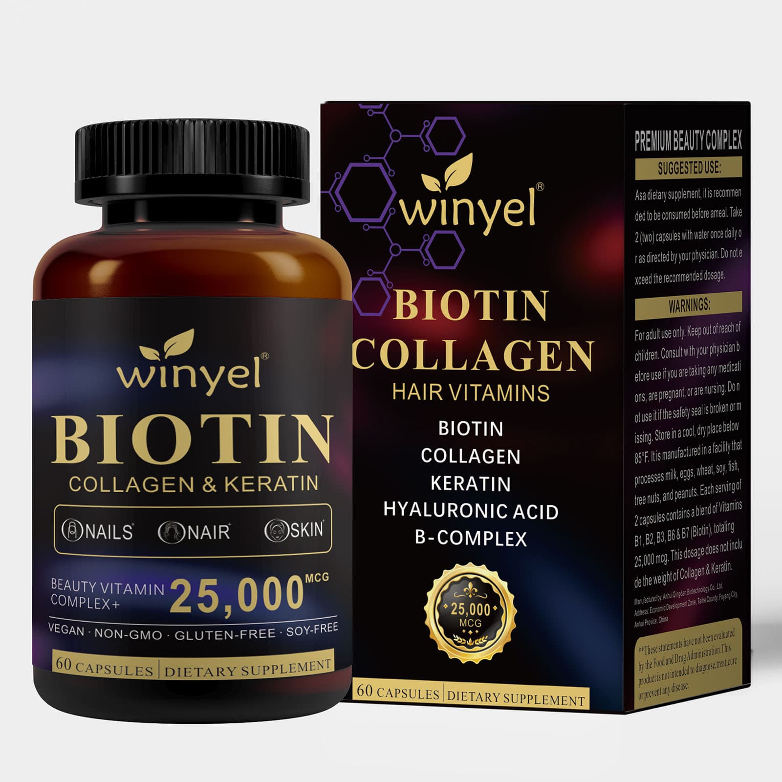 Biotin