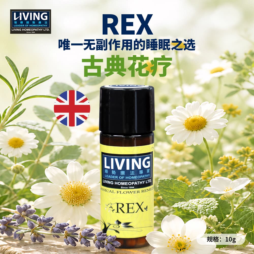 AT05 LIVING 牙齦護理牙膏