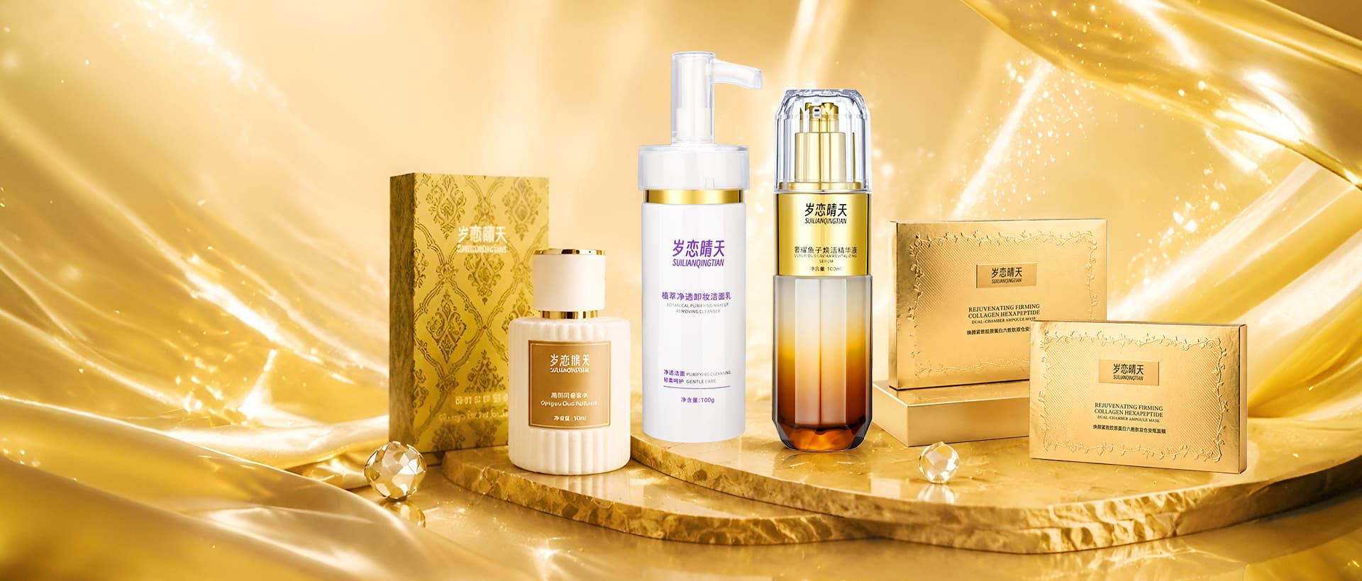 Gilded luxury care